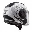 Шлем LS2 OF570 Verso Spin White Black